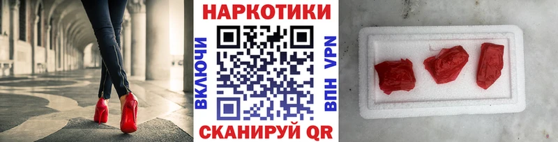 Хочу наркоту Макушино ГАШИШ Канабис Кокаин МЕФ