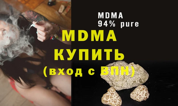 a pvp Зеленокумск