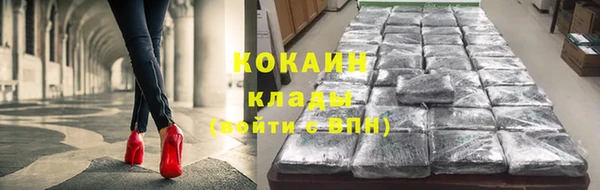 герыч Арсеньев