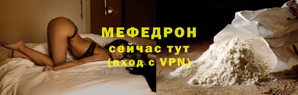 кокаин Аркадак