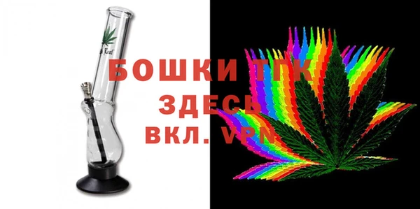 кокаин Аркадак