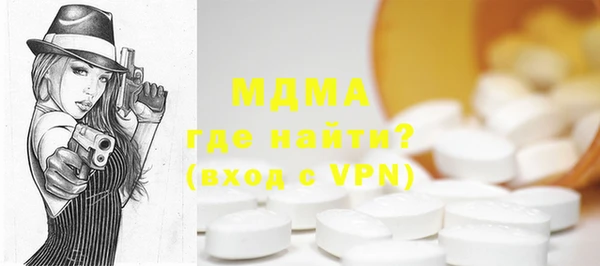 кокаин Аркадак