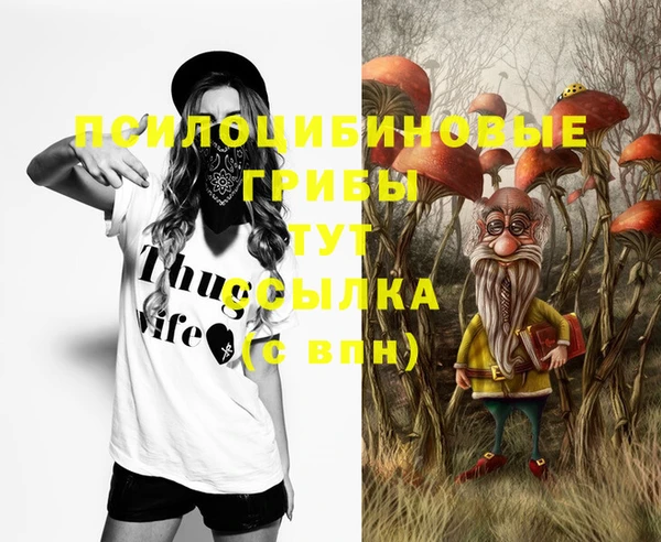 кокаин Аркадак
