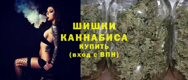 герыч Арсеньев