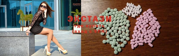 PSILOCYBIN Зерноград