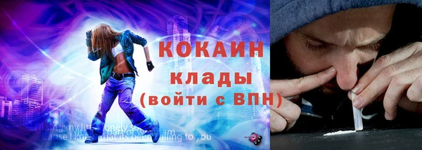 герыч Арсеньев