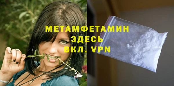 а пвп мука Алексин