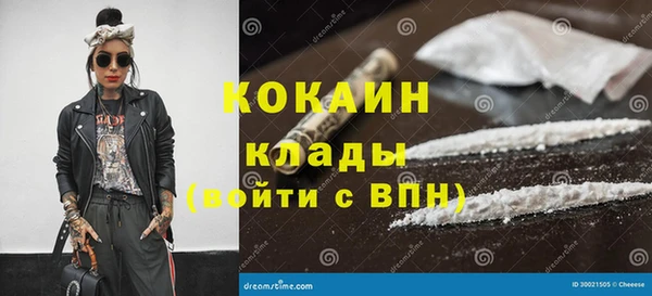 герыч Арсеньев