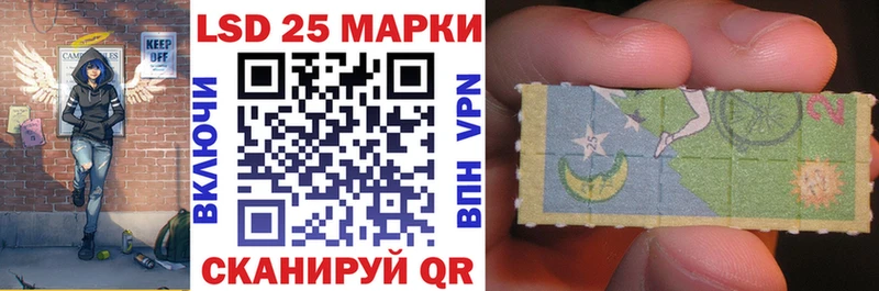 OMG маркетплейс  Макушино  Марки N-bome 1,5мг 